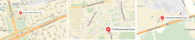 Схема проезда